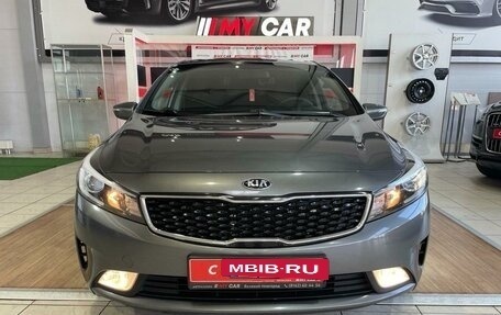 KIA Cerato III, 2017 год, 1 499 000 рублей, 2 фотография