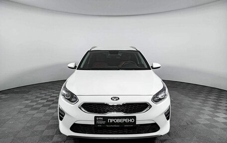 KIA cee'd III, 2019 год, 2 057 000 рублей, 2 фотография