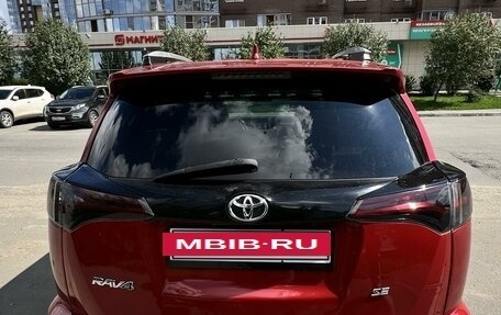 Toyota RAV4, 2016 год, 2 200 000 рублей, 4 фотография