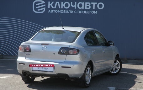 Mazda 3, 2008 год, 580 000 рублей, 2 фотография