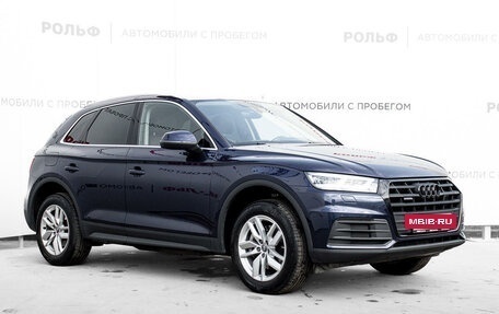 Audi Q5, 2017 год, 3 498 000 рублей, 3 фотография