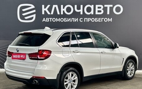 BMW X5, 2014 год, 3 298 000 рублей, 4 фотография