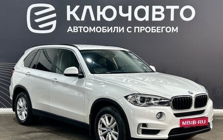 BMW X5, 2014 год, 3 298 000 рублей, 2 фотография