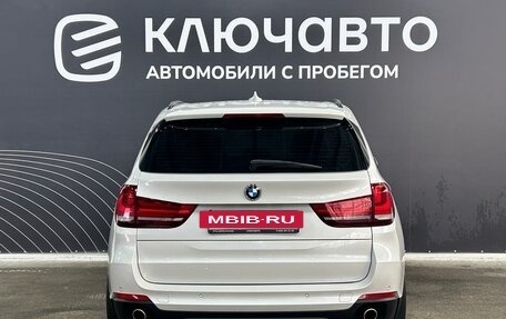 BMW X5, 2014 год, 3 298 000 рублей, 5 фотография