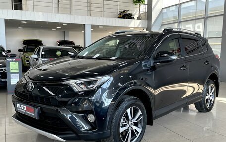 Toyota RAV4, 2016 год, 2 497 000 рублей, 5 фотография