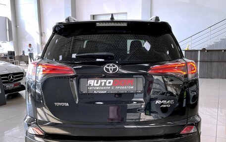 Toyota RAV4, 2016 год, 2 497 000 рублей, 8 фотография