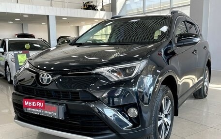 Toyota RAV4, 2016 год, 2 497 000 рублей, 4 фотография