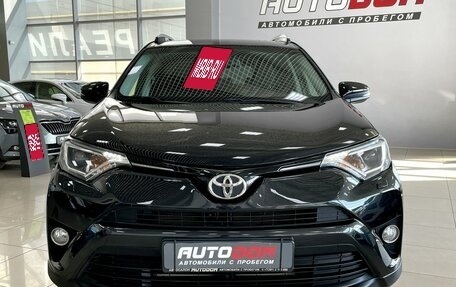 Toyota RAV4, 2016 год, 2 497 000 рублей, 3 фотография