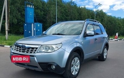 Subaru Forester, 2012 год, 1 235 000 рублей, 1 фотография