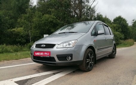 Ford C-MAX I рестайлинг, 2003 год, 600 000 рублей, 2 фотография