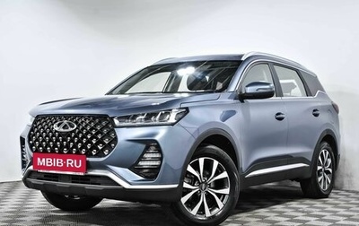 Chery Tiggo 7 Pro, 2022 год, 2 080 000 рублей, 1 фотография