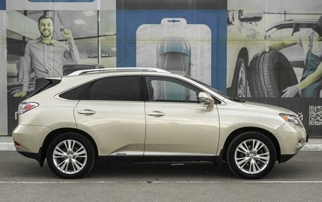 Lexus RX III, 2010 год, 2 399 000 рублей, 5 фотография