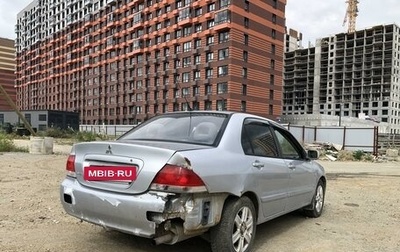 Mitsubishi Lancer IX, 2005 год, 150 000 рублей, 1 фотография