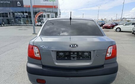 KIA Rio II, 2009 год, 599 000 рублей, 6 фотография