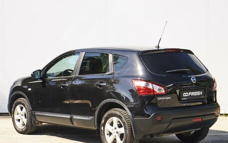 Nissan Qashqai, 2013 год, 1 349 000 рублей, 2 фотография