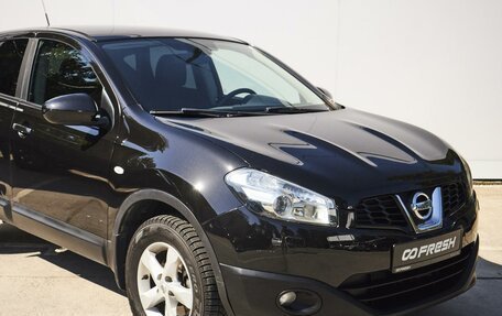 Nissan Qashqai, 2013 год, 1 349 000 рублей, 6 фотография