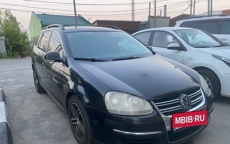 Volkswagen Golf V, 2008 год, 565 000 рублей, 3 фотография