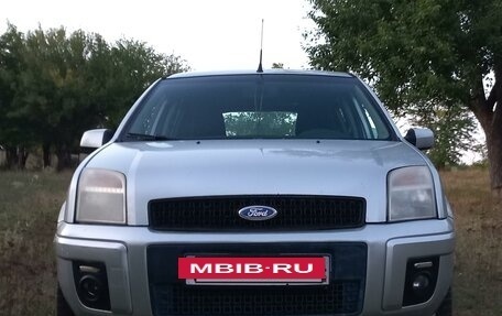 Ford Fusion I, 2006 год, 369 000 рублей, 2 фотография