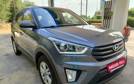 Hyundai Creta I рестайлинг, 2018 год, 2 120 000 рублей, 3 фотография