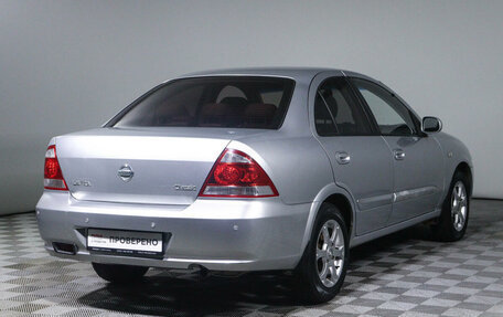 Nissan Almera Classic, 2009 год, 550 000 рублей, 5 фотография