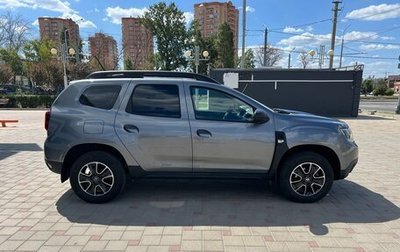 Renault Duster, 2022 год, 1 945 000 рублей, 1 фотография