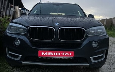 BMW X5, 2014 год, 3 690 000 рублей, 1 фотография