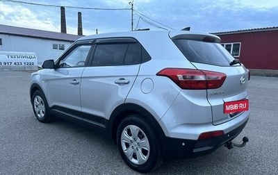 Hyundai Creta I рестайлинг, 2019 год, 1 790 000 рублей, 1 фотография