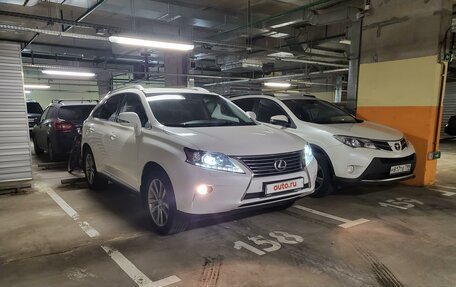 Lexus RX III, 2015 год, 2 850 000 рублей, 1 фотография