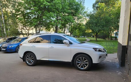 Lexus RX III, 2015 год, 2 850 000 рублей, 2 фотография