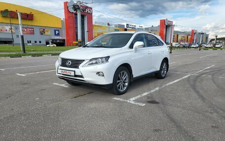 Lexus RX III, 2015 год, 2 850 000 рублей, 3 фотография