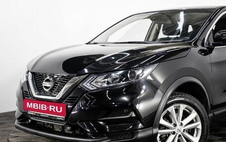 Nissan Qashqai, 2021 год, 1 747 000 рублей, 7 фотография