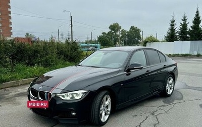 BMW 3 серия, 2016 год, 2 777 777 рублей, 1 фотография