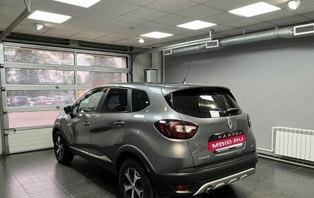 Renault Kaptur I рестайлинг, 2019 год, 1 749 000 рублей, 4 фотография