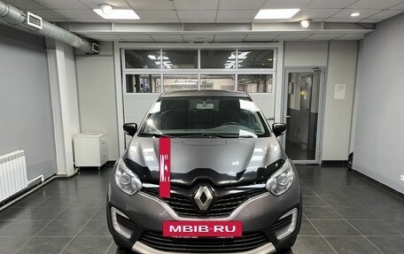 Renault Kaptur I рестайлинг, 2019 год, 1 749 000 рублей, 1 фотография