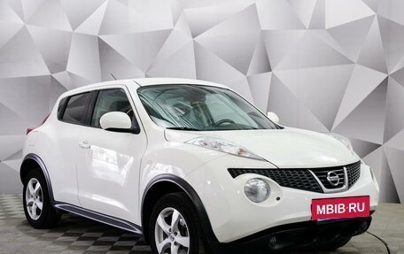 Nissan Juke II, 2011 год, 1 298 000 рублей, 2 фотография