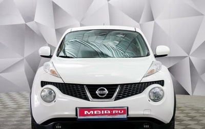 Nissan Juke II, 2011 год, 1 298 000 рублей, 1 фотография