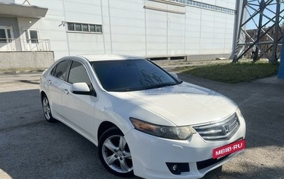 Honda Accord VIII рестайлинг, 2008 год, 952 000 рублей, 1 фотография