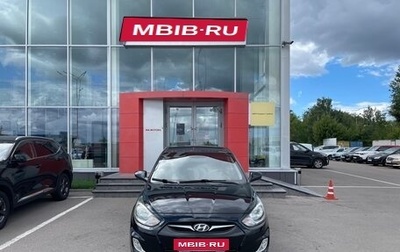 Hyundai Solaris II рестайлинг, 2012 год, 843 000 рублей, 1 фотография