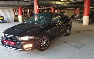 Mitsubishi Galant VIII, 2002 год, 650 000 рублей, 1 фотография