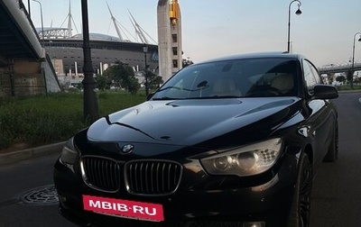 BMW 5 серия, 2010 год, 2 120 000 рублей, 1 фотография