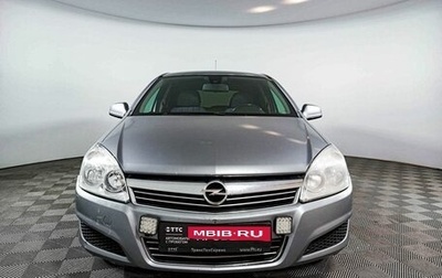 Opel Astra H, 2010 год, 612 000 рублей, 1 фотография