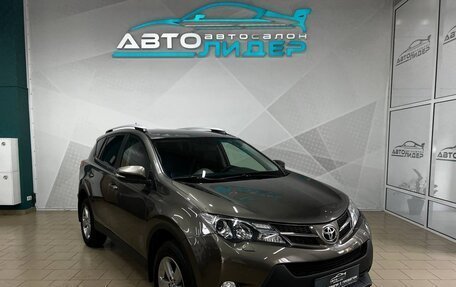 Toyota RAV4, 2015 год, 2 149 000 рублей, 2 фотография