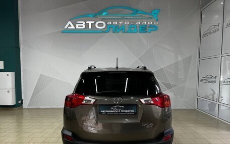 Toyota RAV4, 2015 год, 2 149 000 рублей, 4 фотография