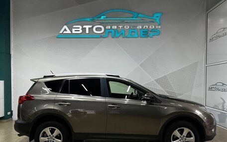 Toyota RAV4, 2015 год, 2 149 000 рублей, 3 фотография