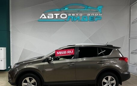 Toyota RAV4, 2015 год, 2 149 000 рублей, 5 фотография