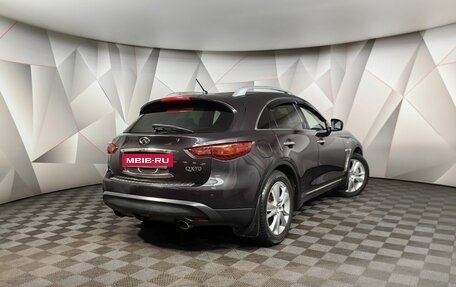 Infiniti QX70, 2013 год, 1 998 000 рублей, 2 фотография