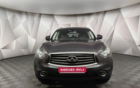 Infiniti QX70, 2013 год, 1 998 000 рублей, 7 фотография