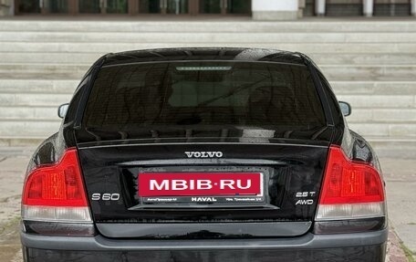 Volvo S60 III, 2003 год, 900 000 рублей, 6 фотография