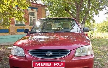 Hyundai Accent II, 2006 год, 430 000 рублей, 1 фотография