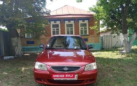 Hyundai Accent II, 2006 год, 430 000 рублей, 2 фотография